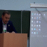 Аттестация педагогических работников на отделении ПКРС - Лесотехнический колледж