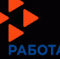 Ярмарка вакансий - Талицкий городской округ