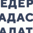 Кадастровая палата рекомендует подписывать документы с помощью электронной подписи - Талицкий городской округ