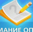 ПРЕДСТАВИТЕЛИ БИЗНЕСА! - Талицкий городской округ