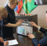 Голосуем за новый парк - Газета Сельская новь