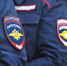 График приема граждан - Газета Сельская новь