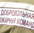 Не по зову службы, а по велению сердца - Газета Сельская новь