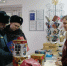 Петарды детям не игрушки - Газета Сельская новь