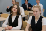 В добрый путь!