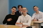 В добрый путь!