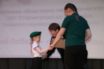IMG_9249.JPG