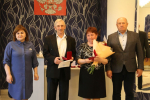 Полвека вместе
