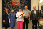 Полвека вместе