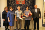 Полвека вместе