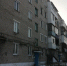 Новые правила - Газета Сельская новь