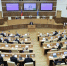 Депутаты приняли областной бюджет  на 2026 год и плановый период  2027 и 2028 годов - Газета Сельская новь