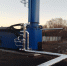 Масштабная модернизация - Газета Сельская новь