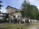 130 лет готовим профессионалов