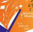 Книга – лучший подарок - Газета Сельская новь