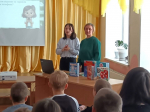 Отклики благодарных читателей