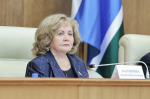 Людмила Бабушкина обозначила круг задач, стоящих перед представительными органами муниципальных образований Свердловской области