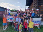 Флаг моего государства